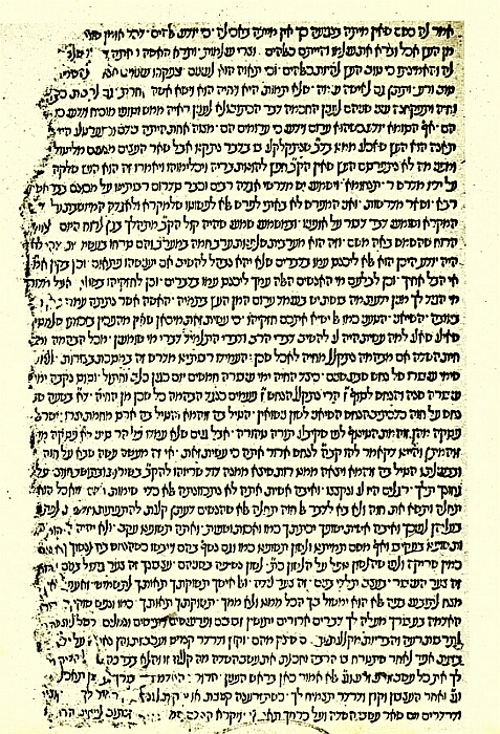 What Is Rashi Script And Where Did It Come From Questions Answers what-is-rashi-script-and-where-did-it-come-from-questions-answers