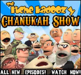 New Itche Kadoozy Chanukah Mini-Series