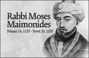 maimonides ben moses maimon rabbi rambam jewish works philosopher physician chabad history