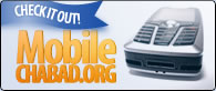 Mobile.Chabad.org Simulator
