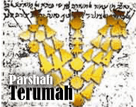 This Week's Torah Portion: Terumah