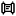 Parshat Hashavua