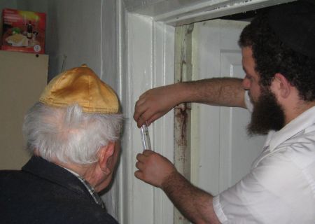 Jewish Russian Telegraph