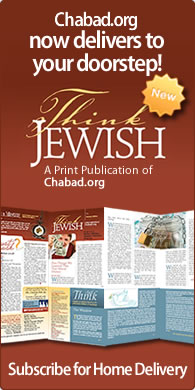 Subscribe to Think Jewish