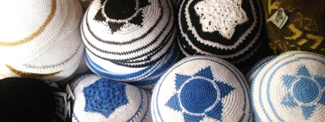 The Kippah (Skullcap) - Mitzvahs & Traditions