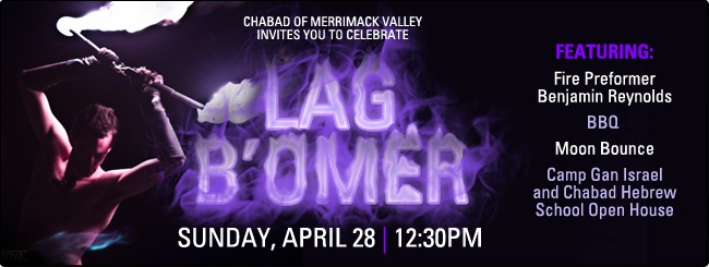 Lag B'Omer Celebration