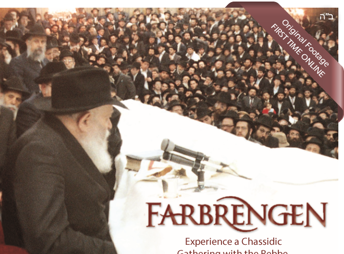 Experience a Farbrengen - Chassidic Gathering with the Rebbe