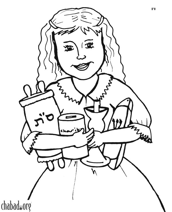 jewish wedding coloring page