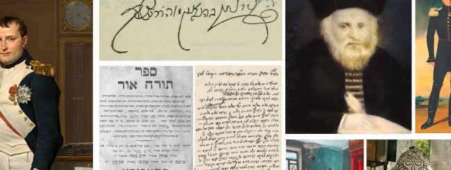 encounter essays on torah and modern life encounter essays on torah and modern life