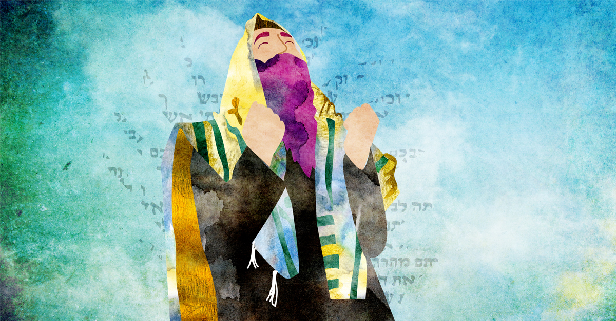 Shabbat Nachamu Haftarah Companion Parshah Study Parshah