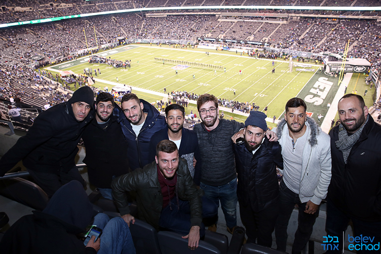 jewish single events in new york city