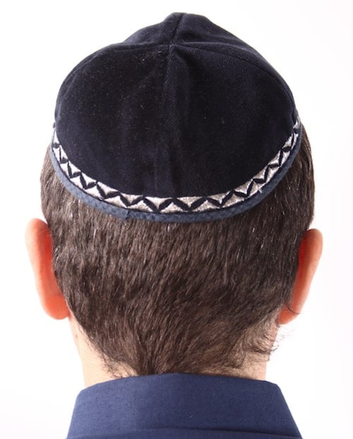 oak view jewish dating site What is yom kippur, the day of atonement for nearly 26 hours jews everywhere “afflict their souls” and spend the day in synagogue, praying for forgiveness. oak view jewish dating site What is yom kippur, the day of atonement for nearly 26 hours jews everywhere “afflict their souls” and spend the day in synagogue, praying for forgiveness.