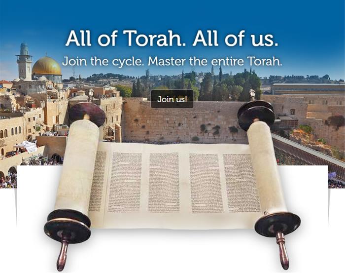ALL OF TORAH. ALL OF US. JOIN TODAY.