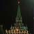 Moscow, Russia