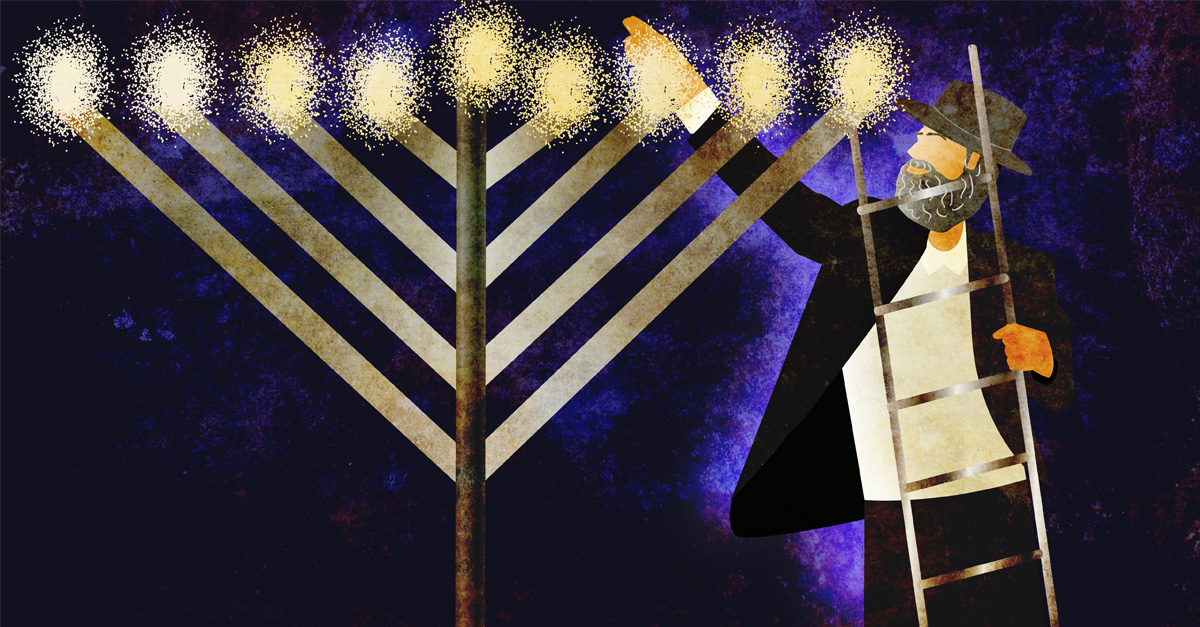 Why Insist on Depicting a StraightBranched Menorah? Questions & Answers